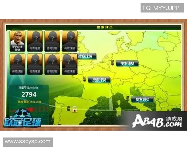 宇宙中的绿茵传奇外星足球明星全名单揭秘